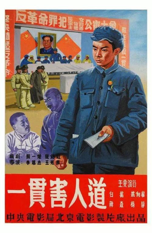 图卢兹第一大学国际商务文凭证书